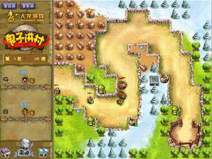 鬼子进村加强版