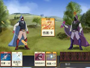 苍天魔法卡中文版