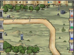 亚马逊的守护者