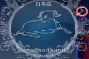 星愿牧场单机版