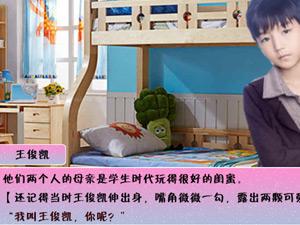 错了还能不能重来