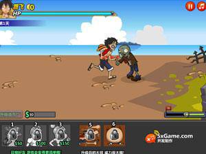 海贼王大战僵尸