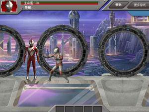 奥特曼大战机器人