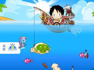海贼王路飞钓鱼