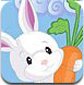小白兔爱胡萝卜