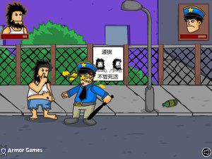 无敌流浪汉3中文版