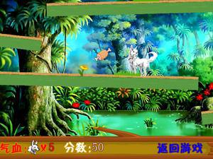 那些狼追过的羊