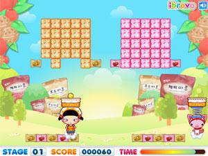 小黑花花顶糖果