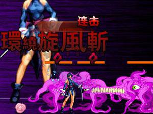 创世录1.0速升版