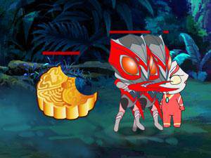 奥特曼大战月饼怪