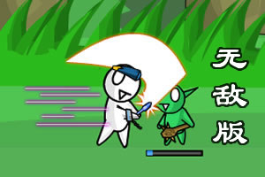 勇闯地下城2.5无敌版