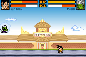 七龙珠武道大会