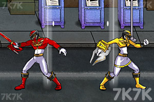 天装战队护星者