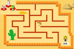 巧虎走迷宫