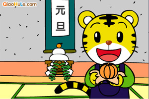 猜猜巧虎的生日