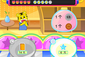 巧虎惊奇文具店