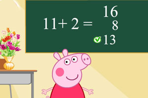 粉红小猪学数学