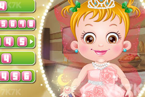 可爱宝贝生日聚会