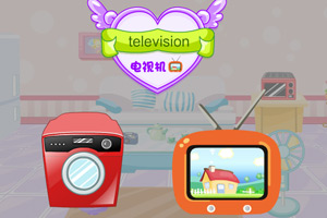 神奇的家电英文版