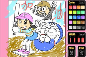 机器猫水彩画10