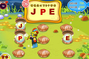 巧虎字母海底乐