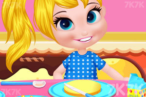 宝贝准备去学校