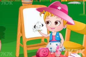 可爱宝贝过秋收节