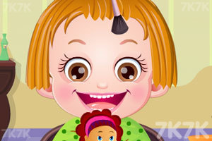 可爱宝贝洗剪吹中文版