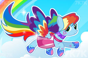 奔跑吧，彩虹小马