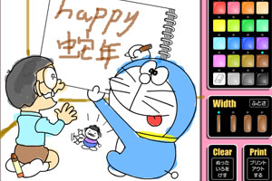 机器猫水彩画14