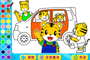 巧虎的绘图日记