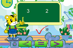 巧虎的数字游戏