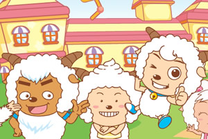 喜羊羊知识大竞赛之看图识字