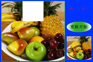 好吃水果拼图