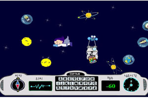 魔法小子太空之旅