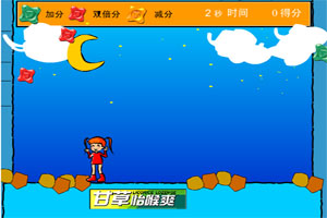 泰诺甘草怡喉爽