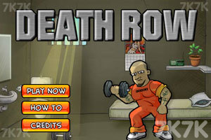 死刑犯逃出监狱