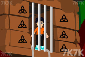 特别的生日逃脱