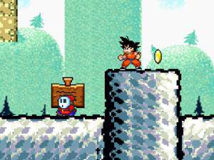 龙珠悟空历险记