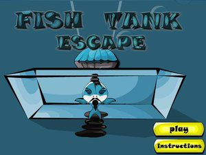 逃出水族箱