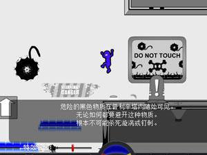 原色之力中文版