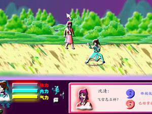 飞雪传5圣灵之义