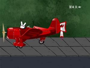 白兔抗日历险记