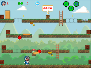 送哆啦A梦回家选关版