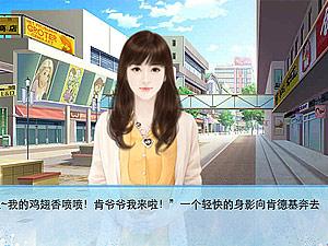 穿成炮灰伤不起