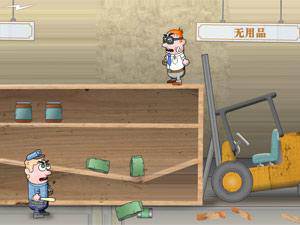 时间杀手中文版