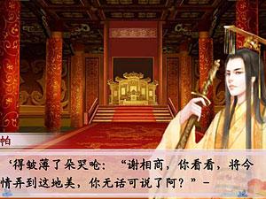 这日子没法过了