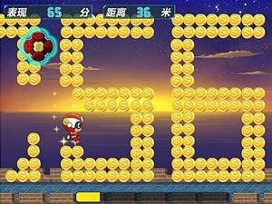 开心酷跑电脑版2