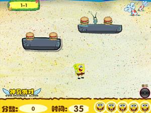 海绵宝宝充气飞跃