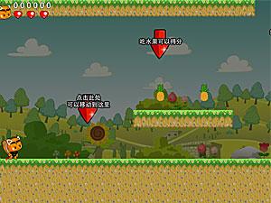 猫猫英雄刀关卡全开无敌版